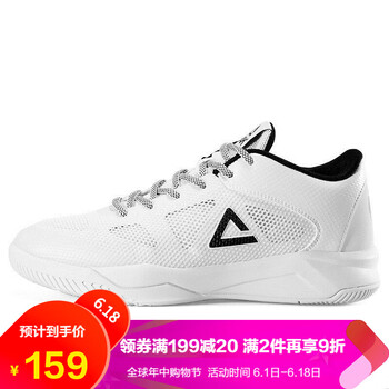 減震籃球鞋，讓你勢(shì)不可擋