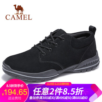 駱駝（CAMEL）男士A832266630  黑色 41