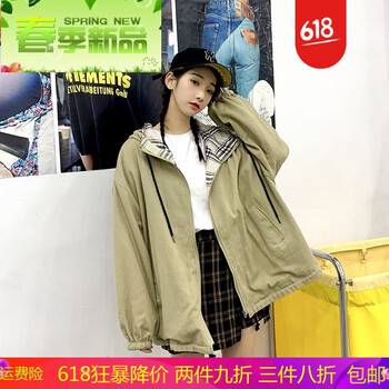 寬松修身外套，讓你賺足回頭率