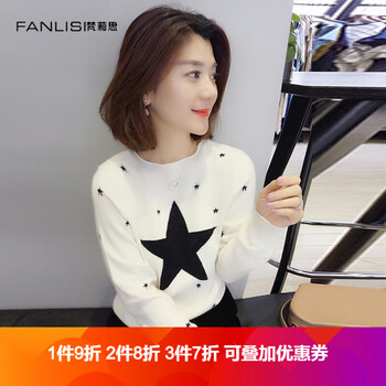 時(shí)尚印花長袖外套，打造優(yōu)雅女神