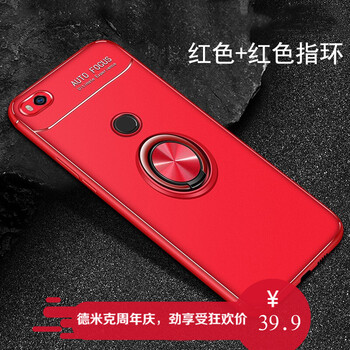 防摔手機殼，讓你告別裸奔
