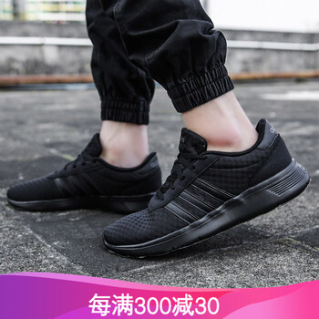 ADIDAS跑步鞋黑色DB0646 