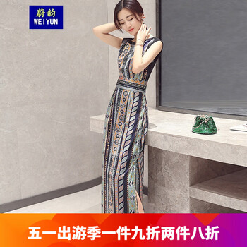 小仙女長(zhǎng)裙，讓你告別微胖界