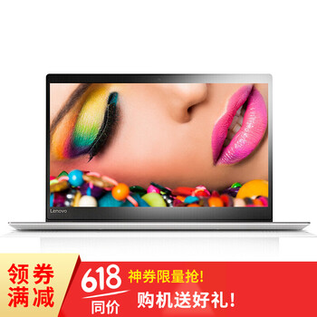 gt920電腦