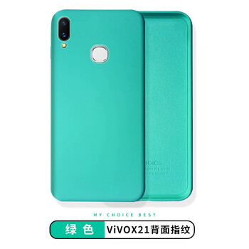 時尚蘋果夾手機殼，打造精致生活