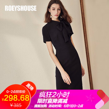 怎么樣,職業(yè),職業(yè),藍色,藍色,臀裙,臀裙