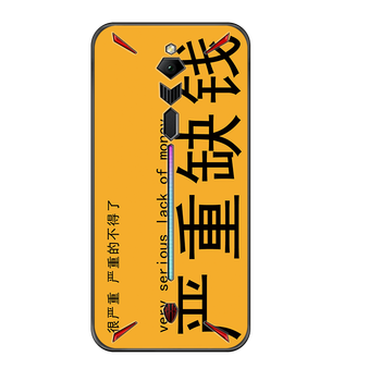 努比亞,努比亞,怎么樣