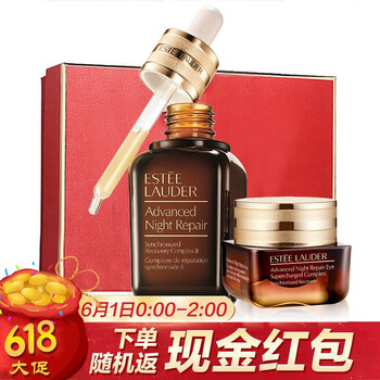 雅詩蘭黛anr套裝