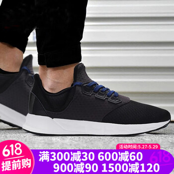 adidas,怎么樣,adidas,正品,正品