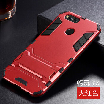 榮耀7x外觀