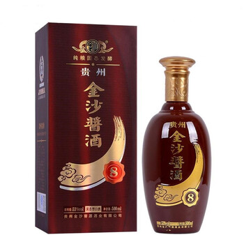 金沙醬酒