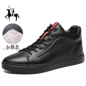 奈客保羅（Naikpllo）男士黑色加棉款 39