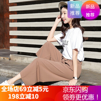 時尚印花哈倫褲，讓你告別平庸