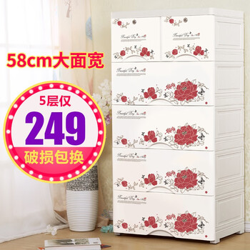 馬卡龍玩具