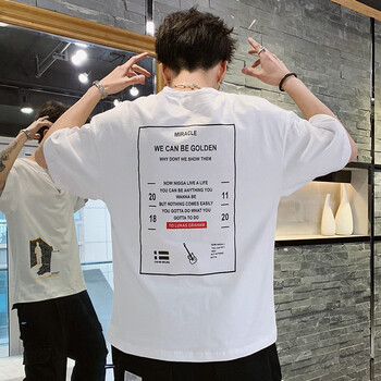 muledeer 短袖 男士T恤 170白色 