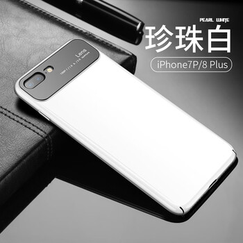 iphone珍珠殼