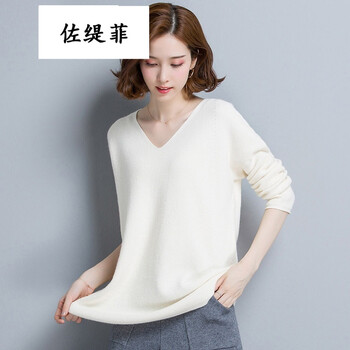 毛衣女雞心領(lǐng)