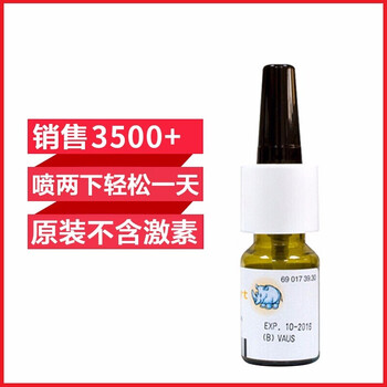 怎么樣,進口,護理,面部,面部,進口,護理