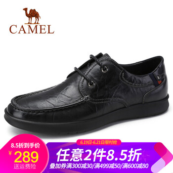 駱駝（CAMEL）男士A832155960  黑色 41