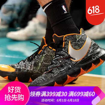 耐克球星鞋