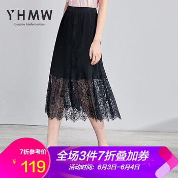 不規(guī)則半身裙，打造性感小仙女
