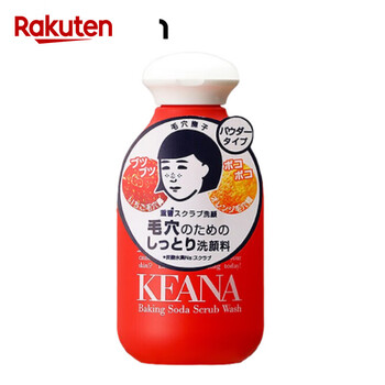 ishizawa,乳排行榜,ishizawa,排名,石澤研究所,潔面,潔面,石澤研究所,推薦