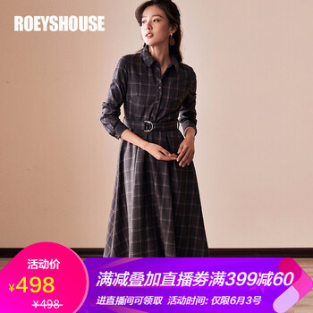 元素,樣式,新款,毛呢,流行,趨勢,衣裙,襯衫