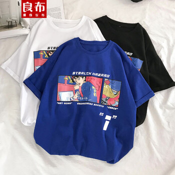 良布 短袖 男士T恤 藍(lán)色 