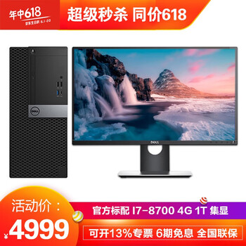 顯卡hm