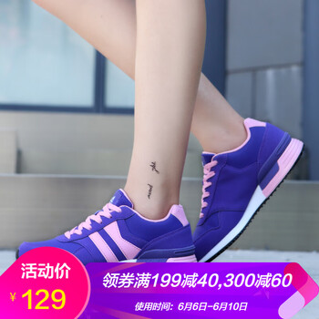 匹克2016女