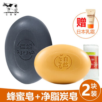 告別粗糙肌膚，保濕洗面奶來(lái)救場(chǎng)