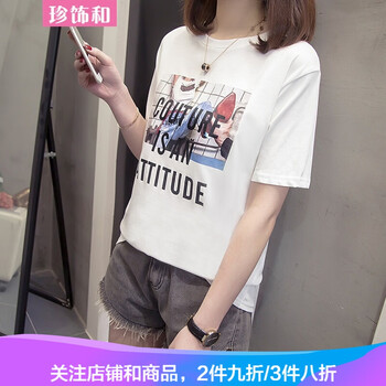 上衣,元素,女裝,前線(xiàn),新款,流行,趨勢,潮流,樣式