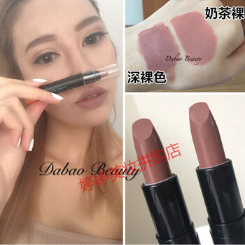 婷美香水