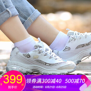 斯凱奇（Skechers）跑步鞋66666054-WSL 35，36，37，38，39