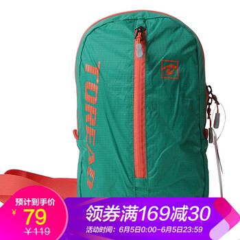 登山包探路者