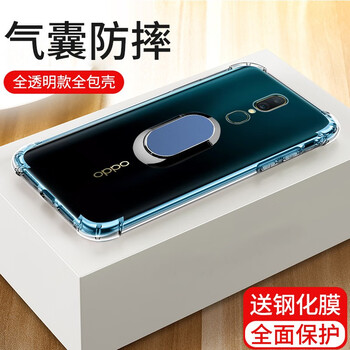 飛天殼 oppoA9 手機(jī)殼/保護(hù)套