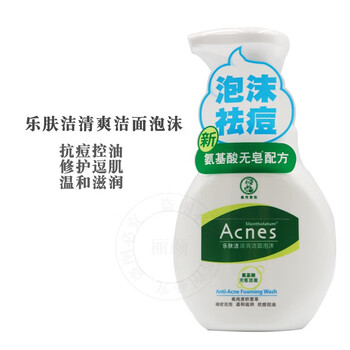 曼秀雷敦（Mentholatum）泡沫/摩絲 150ml
