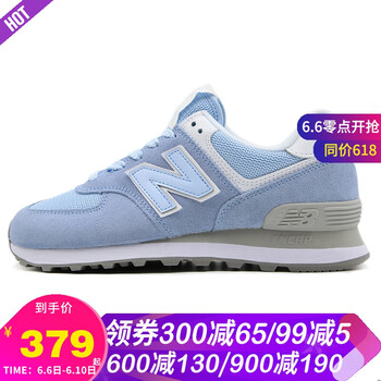 舒適透氣運(yùn)動鞋，讓你的睡眠質(zhì)量
