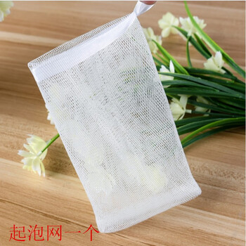 祛痘洗面奶，讓肌膚更有活力