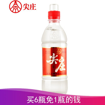 五糧液酒綿柔