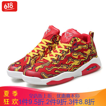 aj4女正品