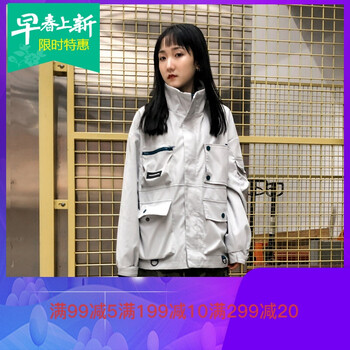 春季穿搭，牛仔外套讓你活力十足