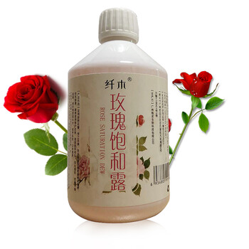 美容院玫瑰爽膚水