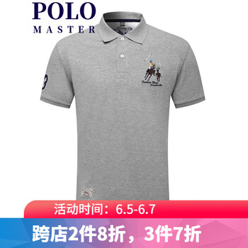 MASTER POLO 長(zhǎng)袖 男士T恤 灰色 短袖 