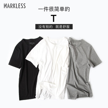 MARKLESS 短袖 男士T恤 白色 
