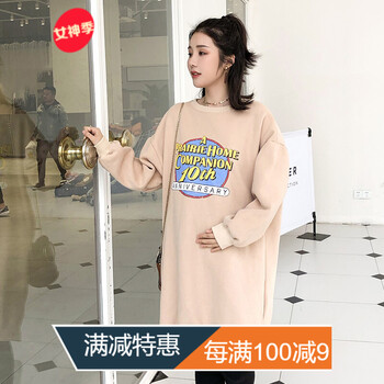 百搭不厭，時(shí)尚荷葉袖連衣裙