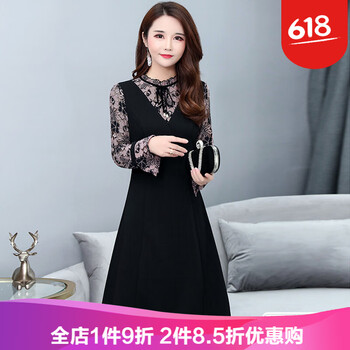 氣質(zhì)吊帶裙，打造優(yōu)雅女人味