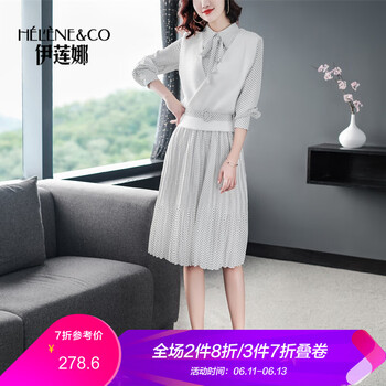 伊蓮娜（Helene & co） 純色 紐扣 連衣裙