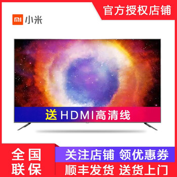 大屏電視，讓你的家一塵不染