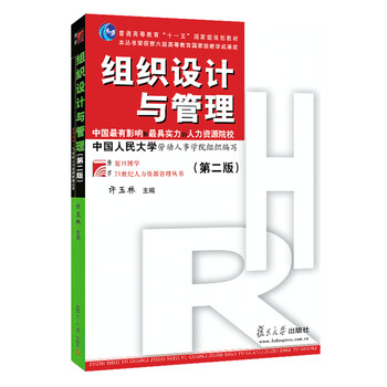 書摘